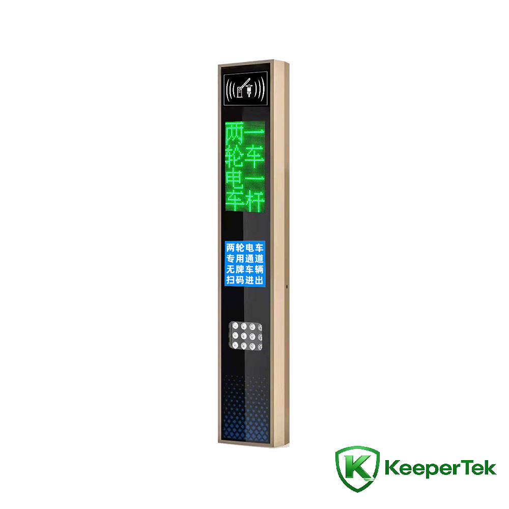 Машина UHF RFID ідентифікації/світлодіодний екран KT-ZYSB33