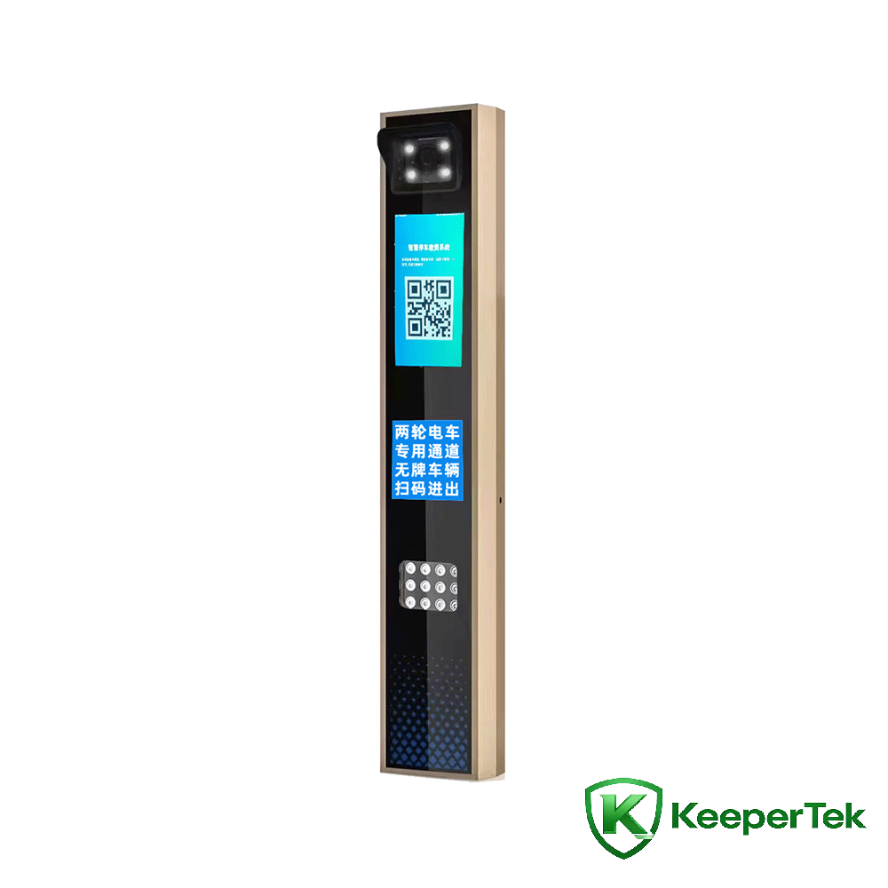 UHF RFID і розпізнавання номерних знаків інтегрована машина/РК-екран KT-ZYSB36